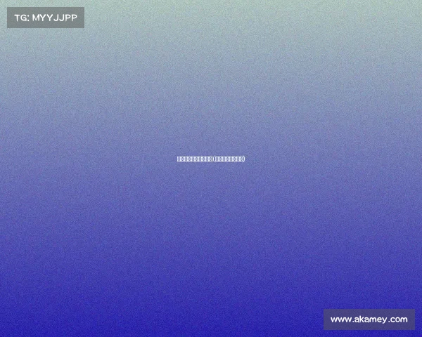 中国电子竞技发展报告(中国电子竞技成就)